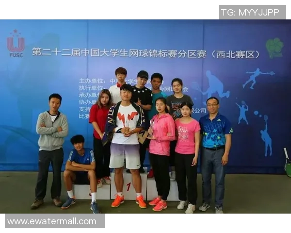 赛后分析：西安网球队与广州网球队在比赛中的战术灵活性对比