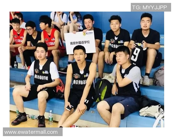 赛后分析：西安篮球队与南京篮球队的精彩对决与经验总结