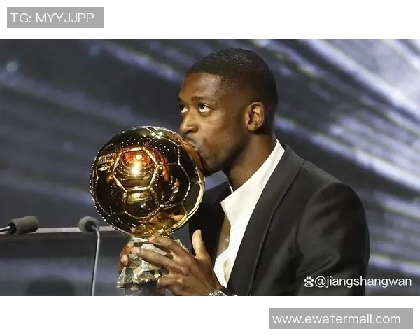 登贝莱的足球之路:从天才少年到世界级球星的成长历程